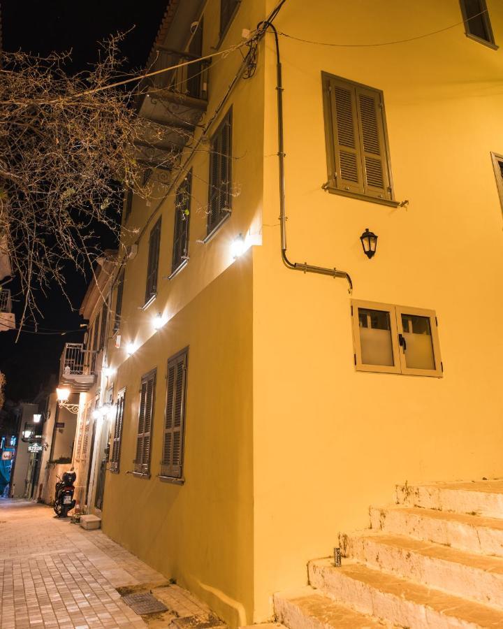 Ferienwohnung Iole Boutique House Nafplio Exterior foto